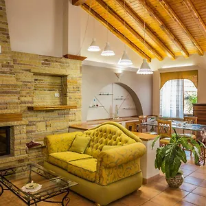 Cortile Aurora Apartment